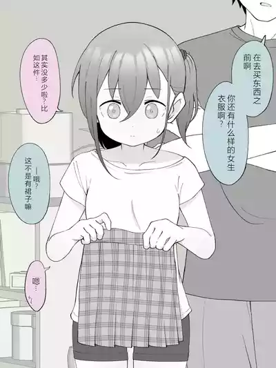 第42页图