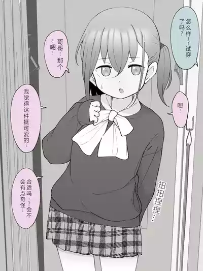 第62页图