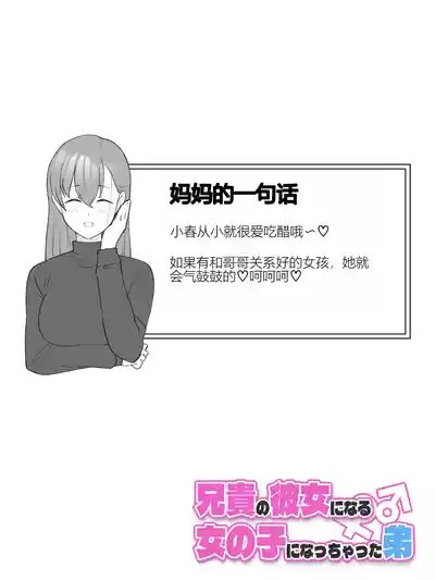 第78页图