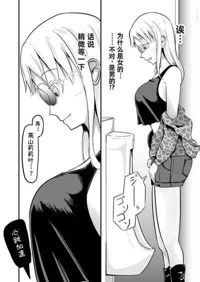 第2頁圖