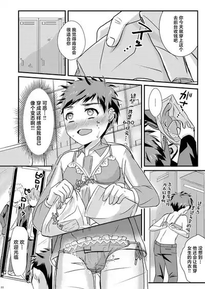 第22頁圖