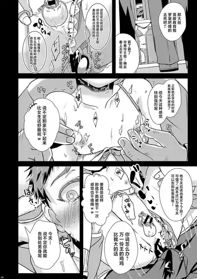 第26頁圖