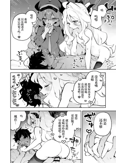 第26頁圖