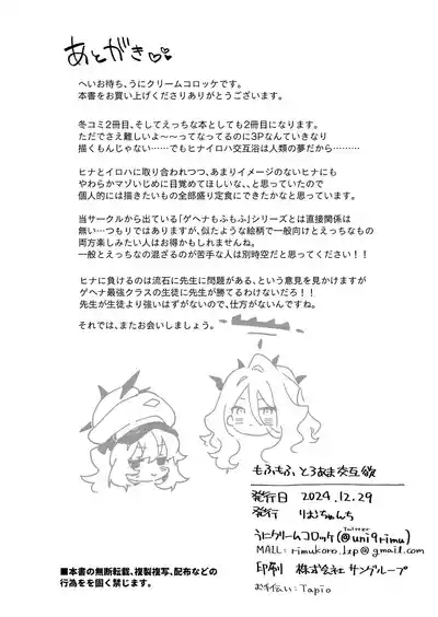 第42頁圖