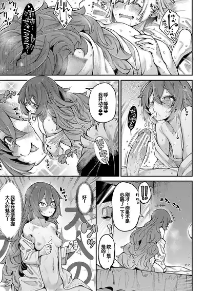 第106页图