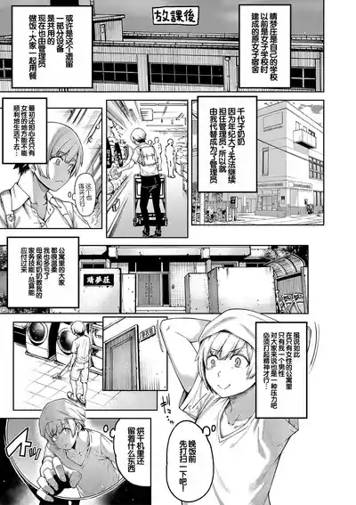 第10页图