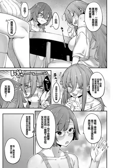 第126页图