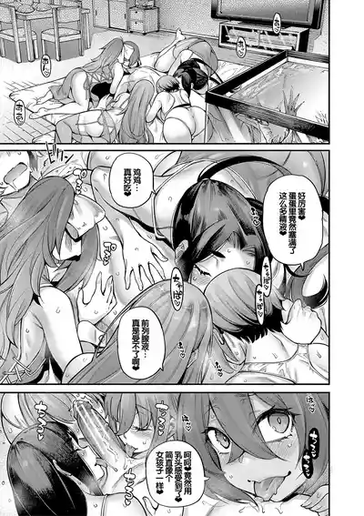 第186页图