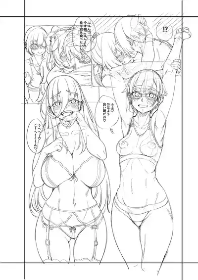 第230页图