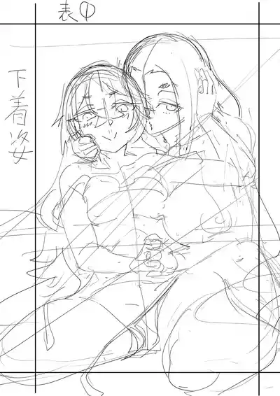 第254页图