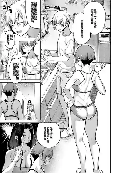 第46页图