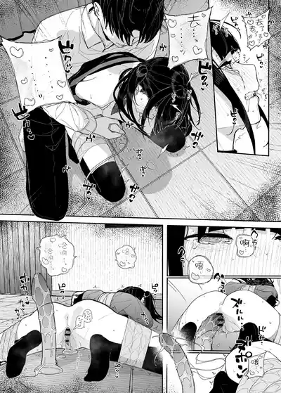 第26页图