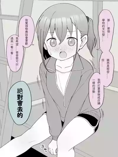 第10页图