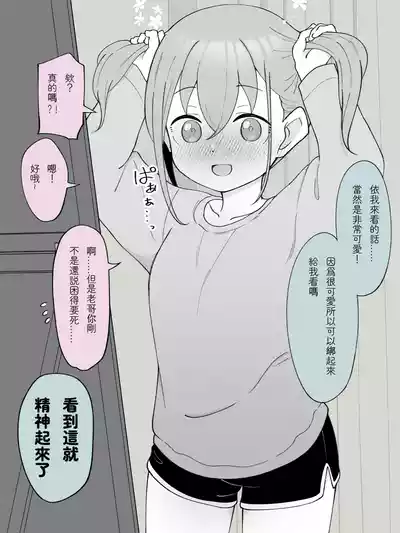 第14页图