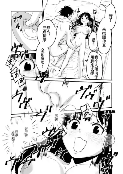 第22頁圖