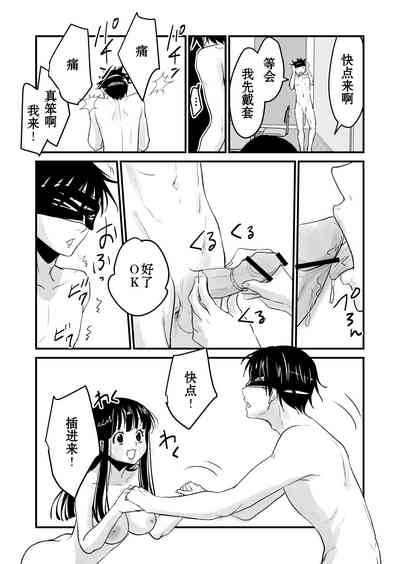 第30頁圖