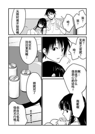 第46頁圖