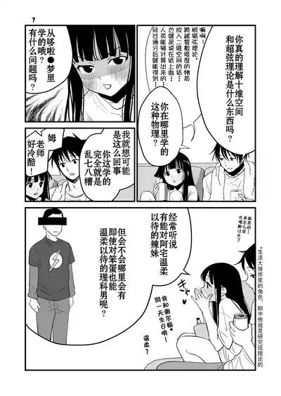 第50頁圖