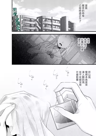 第122页图
