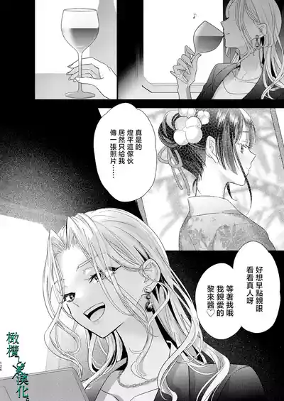 第126页图