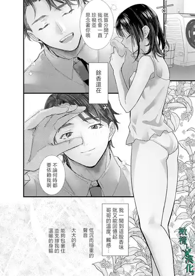 第46页图