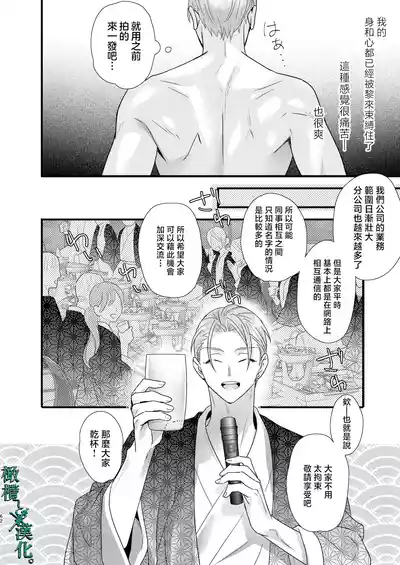 第62页图