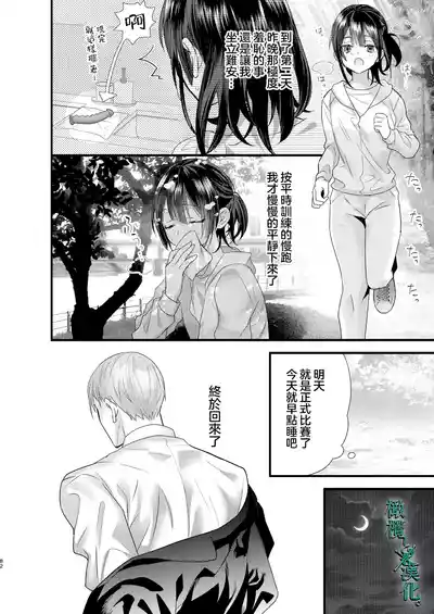 第82页图