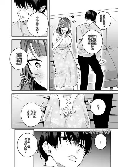 第14頁圖