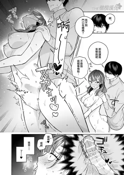 第42頁圖