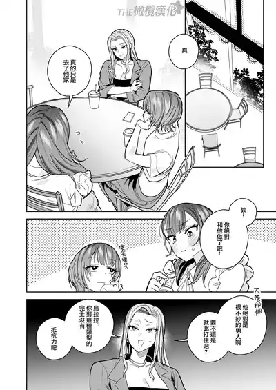 第58頁圖