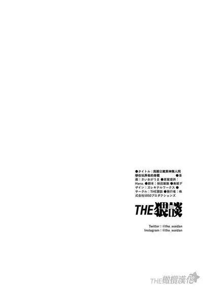第62頁圖