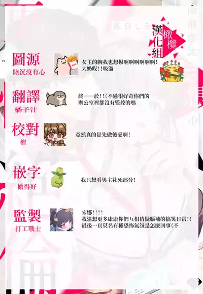 第102頁圖