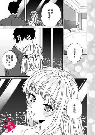 第106頁圖