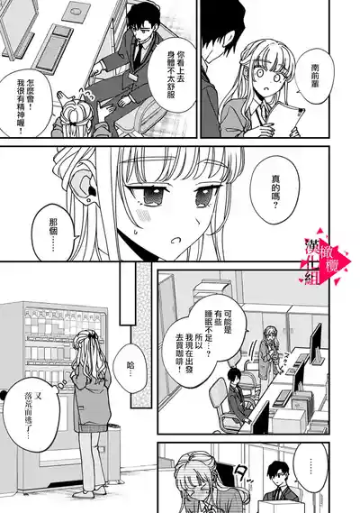 第110頁圖