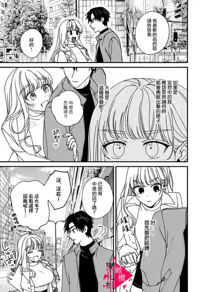 第114頁圖