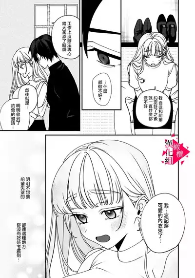 第118頁圖