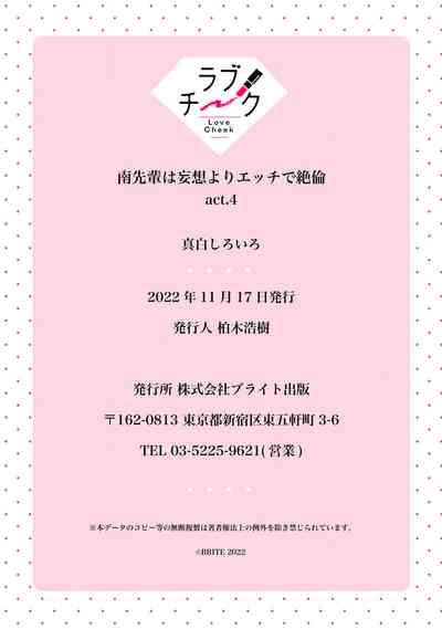 第134頁圖