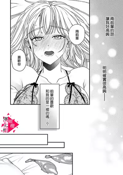 第154頁圖