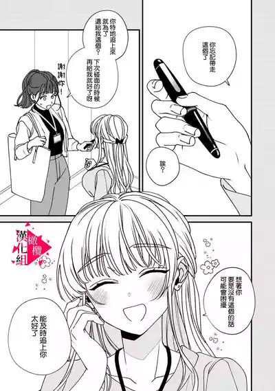 第182頁圖