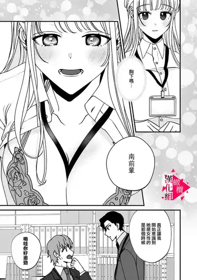 第186頁圖