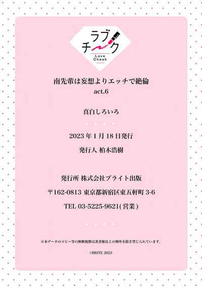 第202頁圖