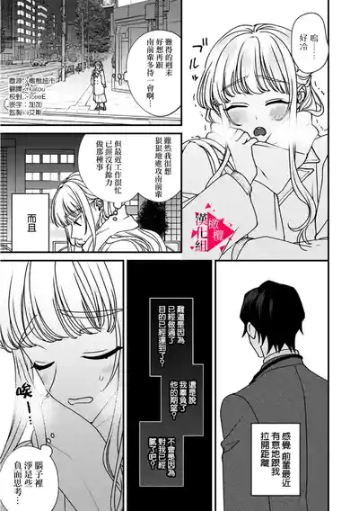 第206頁圖