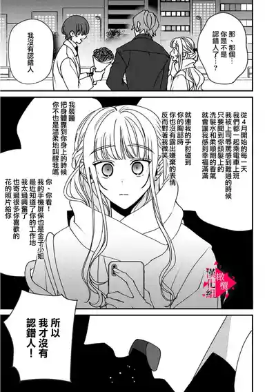 第210頁圖