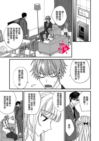 第214頁圖