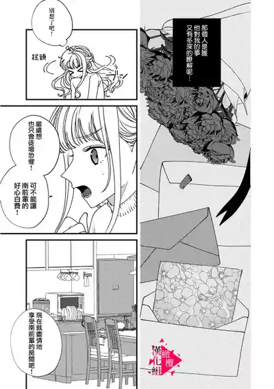 第218頁圖
