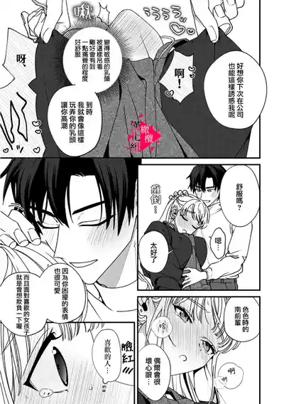 第226頁圖