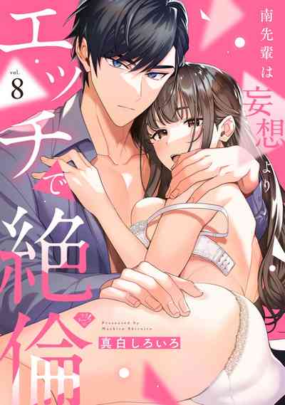 第234頁圖