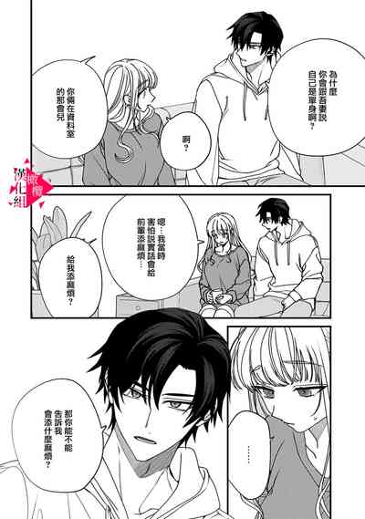 第246頁圖