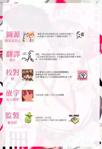 第34頁圖