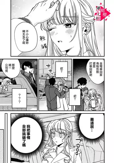 第42頁圖